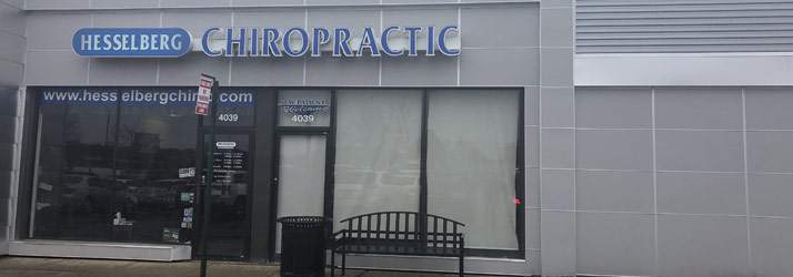 Chiropractic Ypsilanti MI Office Building Chiropractic Ypsilanti MI Office Building